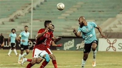 أهداف الأهلي اليوم ضد غزل المحلة في الدوري