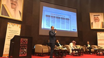 عرض تجربة صندوق مكافحة الإدمان في التنمية الاجتماعية والاقتصادية