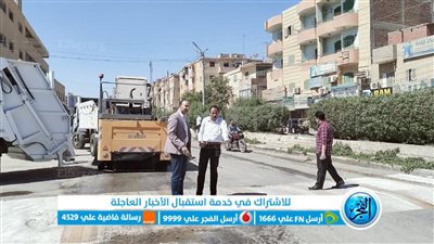  رئيس مركز إبشواي بالفيوم يعلن نقل الموظفين للمركز التكنولوجي المطور (صور)