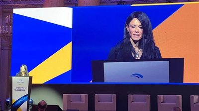 وزيرة التعاون الدولي تلقي الكلمة الافتتاحية بجلسة 