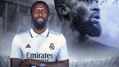 روديجر يكشف طريقته لإثارة الجمهور من أجل تحفيز اللاعبين