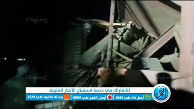 شاهد.. آثار اقتحام قطار بضائع لمنزل بالبحيرة ووفاة سيدة داخل مسكنها