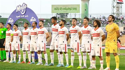 موعد مباراة الزمالك ضد سيراميكا كيلوباتر في الدوري المصري والقناة الناقلة