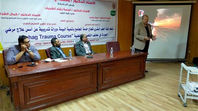 دورة عن أسس علاج مرضى إصابات الحوادث بطب سوهاج