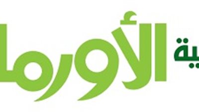 أورمان المنوفية تقيم مشروعات صغيرة بنصف مليون جنيه للأسر المستحقة