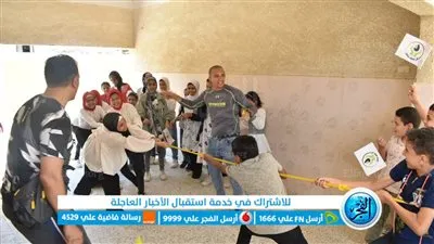 مياه الفيوم: معسكرات صيفية لـ٣٠٠ تلميذ بدعم من 