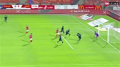 ملخص ونتيجة مباراة الأهلي وبيراميدز في كأس مصر 2021