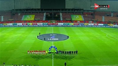 ملخص الاهلي ضد بيراميدز في بطولة كأس مصر 2021