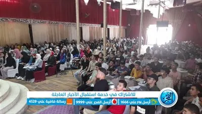 توفير مراجعات نهائية لطلاب الثانوية العامة بمراكز شباب الجيزة