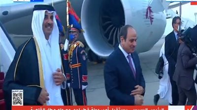 خيري رمضان عن زيارة أمير قطر: 