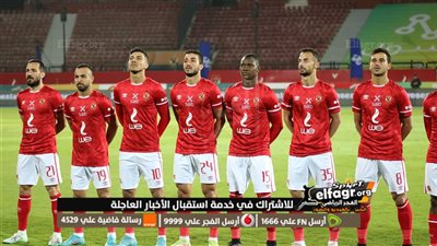 الأهلي يتوصل لاتفاق نهائي مع مدربه الجديد 