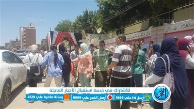 طلاب الثانوية العامة بالفيوم: امتحان اللغة العربية كأنه تعويذة (فيديو)