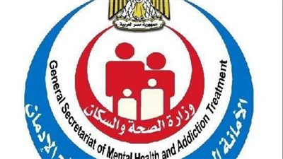 ثلثهم من الإناث.. 38850 زائرا للمنصة الإلكترونية للصحة النفسية وعلاج الإدمان