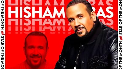 غدا.. هشام عباس في حلقة خاصة على راديو إنرجي