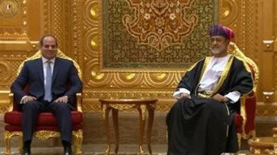 سلطان عمان يعرب للسيسى تقديره للجهود المصرية الداعمة لبلاده