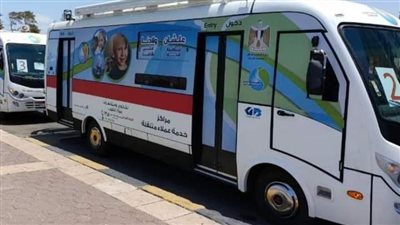 مياه الإسكندرية: سيارات متنقلة للتيسير على المواطنين من كبار السن 