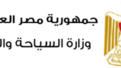 بالأسماء.. الموافقة على تثبيت ٣٢٦٩ متعاقد من مؤقتي المجلس الأعلى للآثار