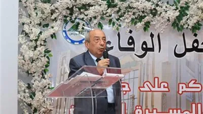 نقيب المهندسين يشهد احتفالية يوم الوفاء بنقابة مهندسي السويس