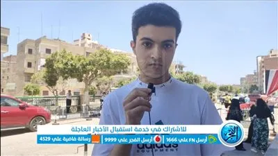 اللغة الأجنبية الثانية ترسم الفرحة على وجوة طلاب بالفيوم.