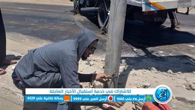 رفع كفاءة الإنارة العامة بقري ومدن كفر الشيخ