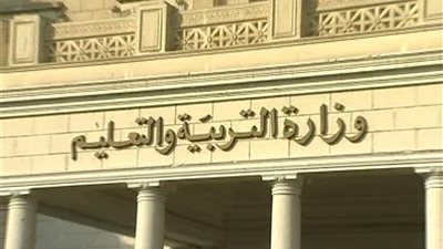 الفرصة الأخيرة.. كل ما تريد معرفته عن التقديم لرياض الأطفال والمرحلة الابتدائية 