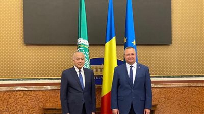 أبوالغيط يختتم زيارته إلى رومانيا