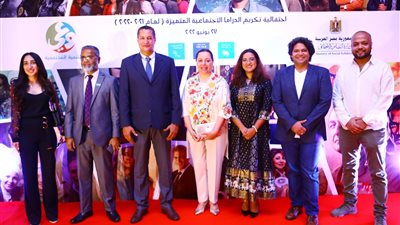 نيفين القباج تكرم فناني ومبدعي الدراما الاجتماعية المتميزة للموسم الدرامي 2021-2022