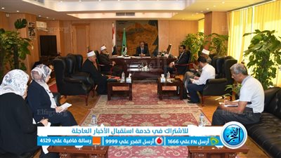 بالتعاون مع 