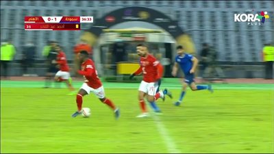 ملخص مباراة الاهلي وسموحة 