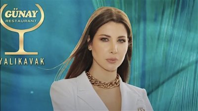 نانسي عجرم تحيي حفلًا بتركيا.. تعرف على التفاصيل 