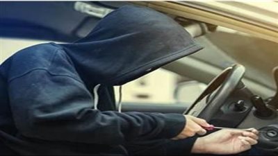 بأسلوب كسر الزجاج.. استمرار حبس المتهم بسرقة سيارة بمصر الجديدة