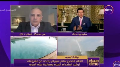 هاني سويلم: نصيب الفرد تراجع من حصة المياه.. والدولة تبذل مشروعات جبارة