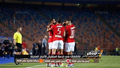 الأهلي يحسم مصير نجمه بعد نهاية 