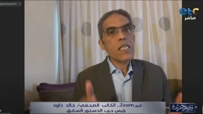  خالد داوود: ثورة 30 يونيو ستبقى نقطة مضيئة في تاريخ مصر (فيديو)
