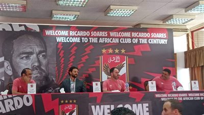 سواريش: أشكر إدارة الأهلي على الثقة لتدريب الفريق