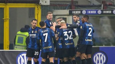 جدول مواعيد مباريات إنتر ميلان في الدوري الإيطالي 2022 - 2023