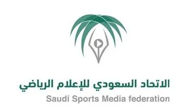 التفاصيل الكاملة حول مبادرة