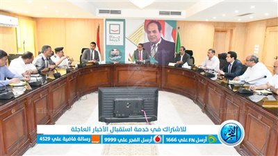 رفع درجة الاستعداد بالمستشفيات بعيد الأضحى في الفيوم 