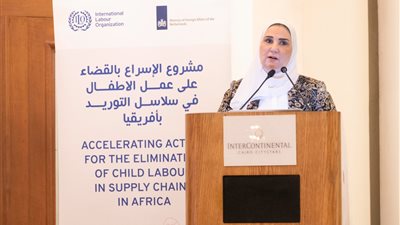 القباج تشارك في مائدة مستديرة حول «الإسراع بالقضاء على عمل الأطفال في إفريقيا» 