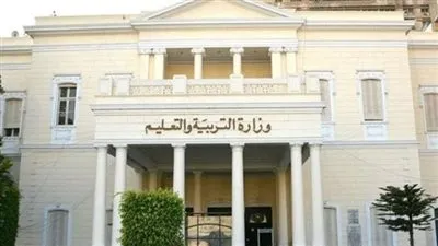 التسجيل حتى 24 يوليو.. 7 خطوات للتقديم في مسابقة الـ 30 ألف معلم