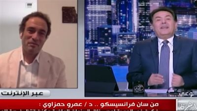 عمرو حمزاوي: المعارضة من الخارج وهم.. والحوار الوطني انفتاح سياسي في مصر