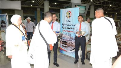 بعثة الحج للقوات المسلحة تغادر إلى الأراضى المقدسة لأداء المناسك