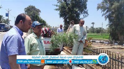 تكثيف أعمال النظافة بمركز إبشواي استعدادا لعيد الأضحى