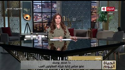 المقاولون العرب: نعمل في نيجيريا منذ 30 عاما.. وننشئ طريقا جديدا بالعاصمة أبوجا