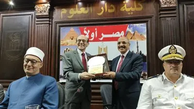 في احتفالية وطنية.. 