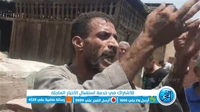 عاجل| انهيار والد ووالدة وشقيق المذيعة شيماء جمال: عايزين حقها (فيديو)