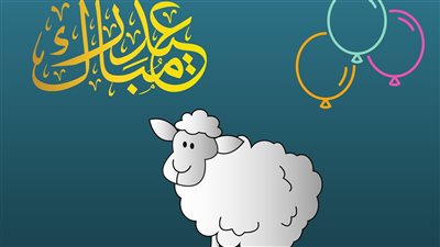 أخصائية تغذية تقدم روشتة في عيد الأضحى خاصة لكبار السن 