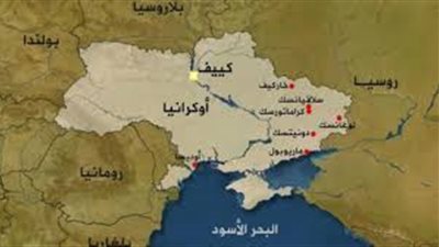 لحظة بلحظة.. أخر التطورات بين روسيا وأوكرانيا