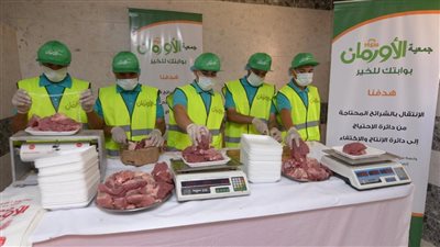 الأورمان تستعد لذبح أضاحيها فى 3 مجازر بأسوان