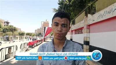 الثانوية العامة 2022.. طلاب الفيوم: امتحان الديناميكا للطالب المتميز والوقت غير كاف (فيديو)